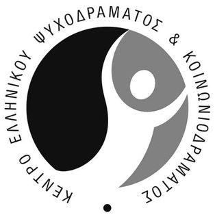 ΨΥΧΟΔΡΑΜΑ & ΚΟΙΝΩΝΙΟΔΡΑΜΑ